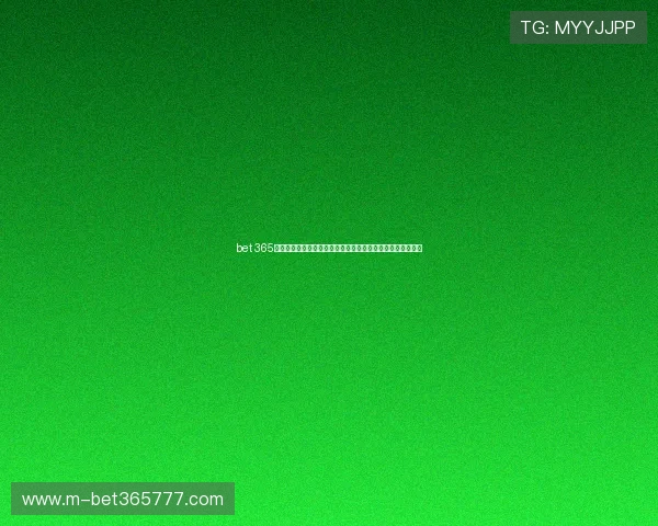 bet 365娱乐官网投注策略分析提升玩家中奖率的实用技巧与经验分享