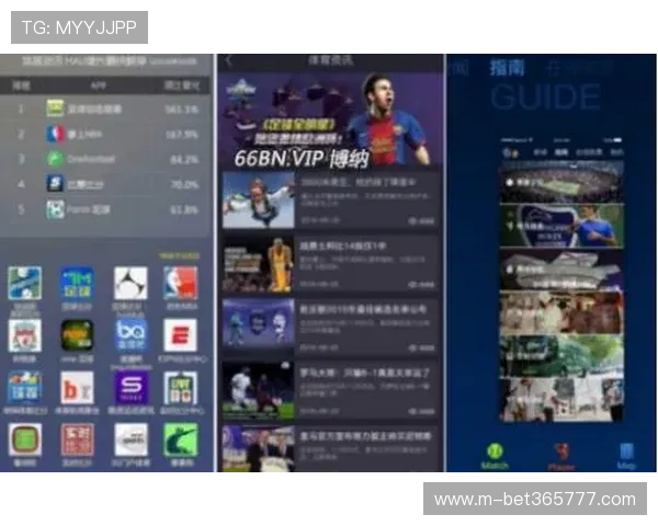 bet365官网手机版最新登录入口，享受便捷体育博彩体验