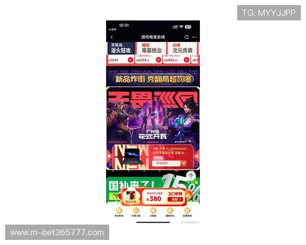 inbet电游游戏最新版本上线引领娱乐新时代