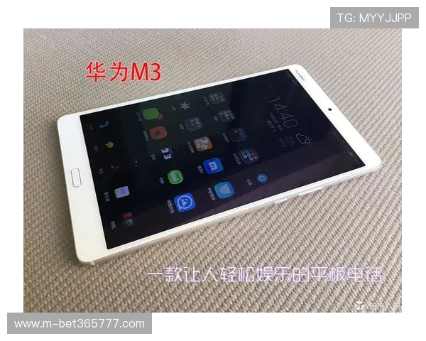 inbet网娱乐app最新版本下载安装指南带你轻松开启无限娱乐之旅