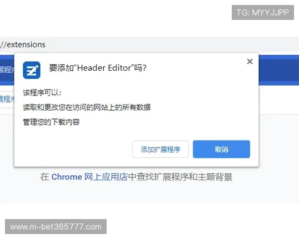 winwin登录入口多重安全验证措施，保护用户账户安全万无一失