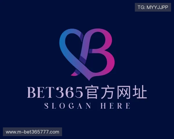 关于bet365官方网址